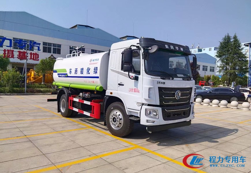國六東風(fēng)華神F5新款12方灑水車