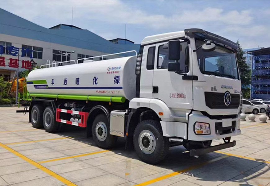 程力國六陜汽德龍前四后八25噸灑水車