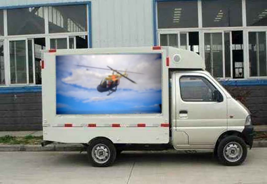 長(zhǎng)安LED廣告宣傳車(SC5026XXCDE)