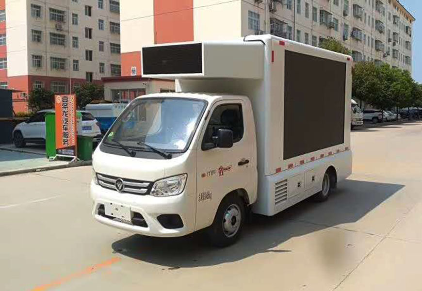 福田祥菱m1宣傳車 國(guó)六