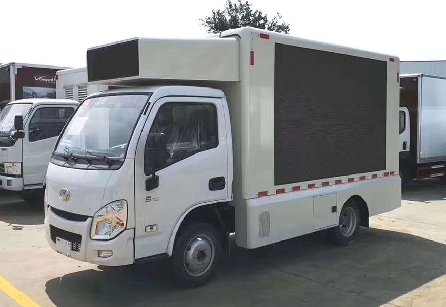 躍進(jìn)小福星S70宣傳車 國(guó)六
