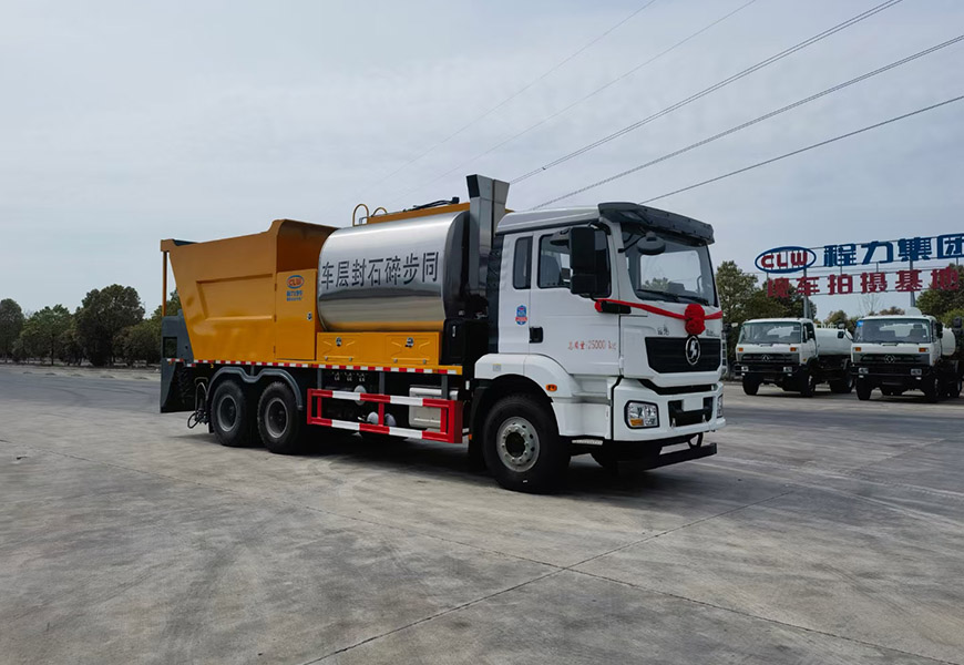 程力CL5250TFC6BLS型陜汽德龍后八輪瀝青同步碎石封層車