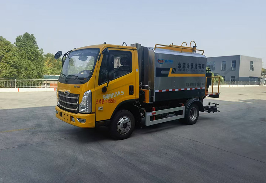 程力CL5042TJS6ALS福田領(lǐng)航 5.5 方藍(lán)牌智能瀝青灑布車